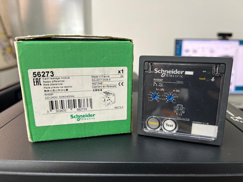 Earth Leakage Relay
